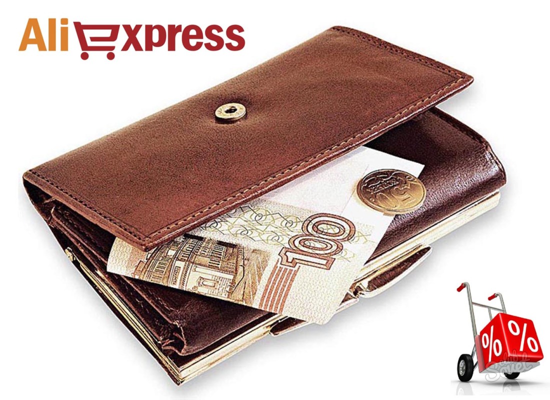 Kako platiti za Aliexpress Cash