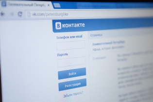 Cara menghapus bookmark vkontakte