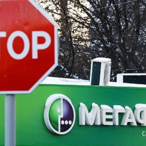 Фото как отключить кредит на Мегафоне