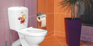 Briefling WC - Kaj storiti doma?