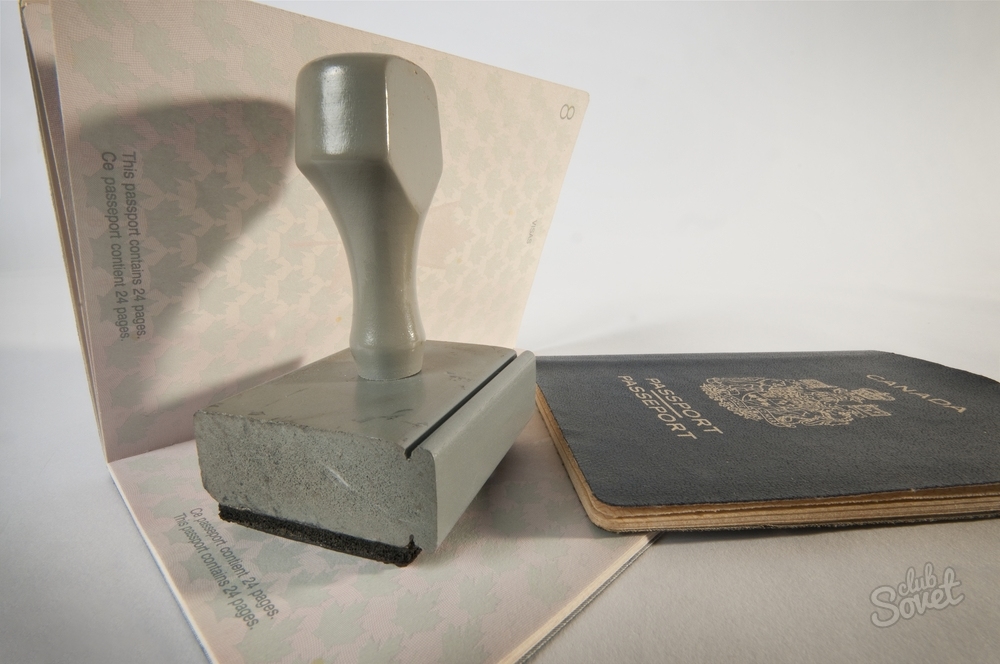 Cum să modificați înregistrarea în pașaport