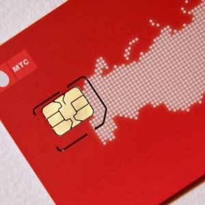 Foto, wie man eine SIM -Karte mtschaltet