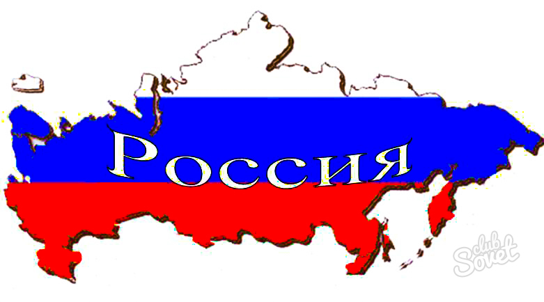 วิธีการรับสัญชาติของสหพันธรัฐรัสเซียไปยังพลเมืองของคาซัคสถาน