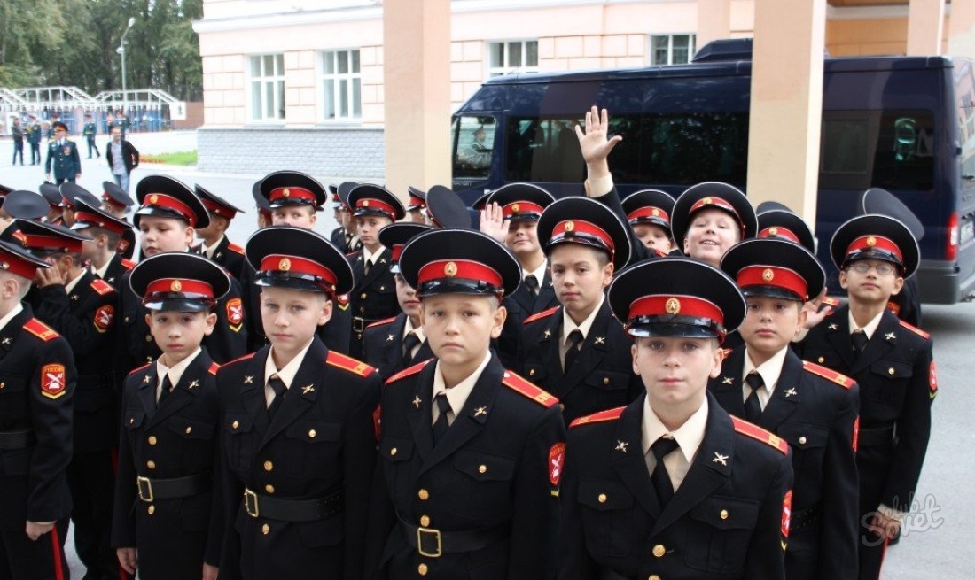 Cum să intrați în școala Suvorov din Moscova