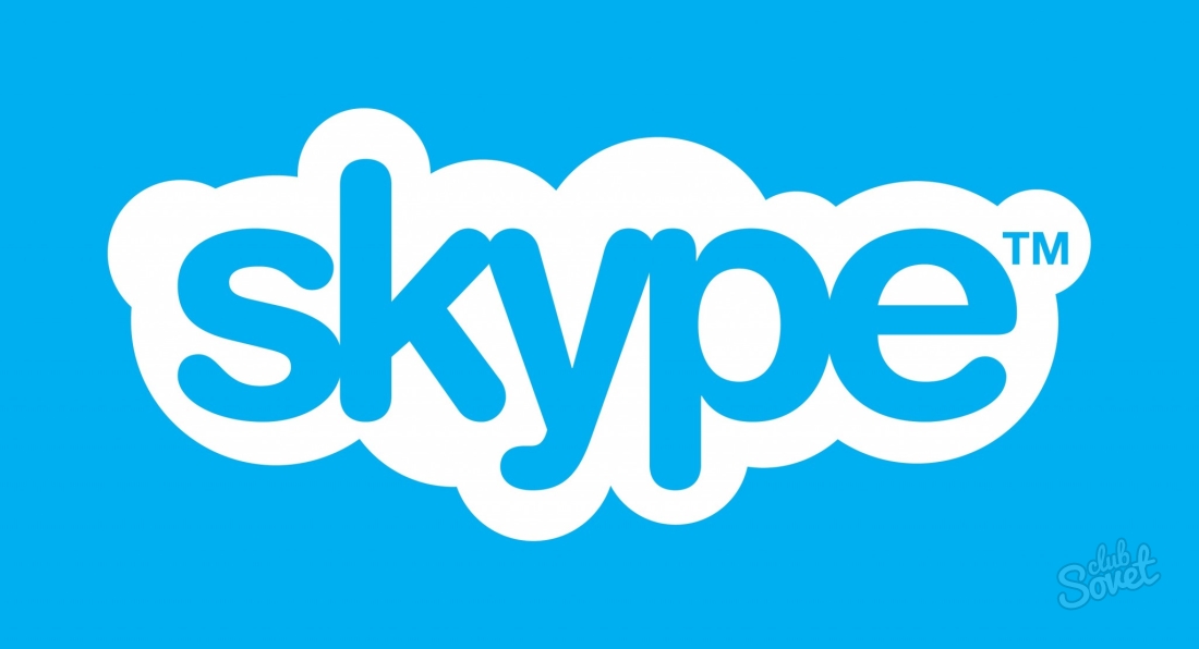 วิธีการเปิด Skype