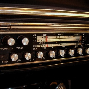 Ako nastaviť rádio v rádiu