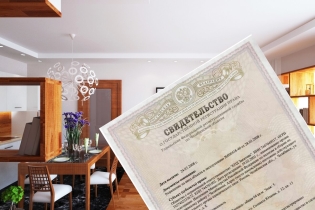 Dokumente zur Registrierung des Eigentums der Wohnung
