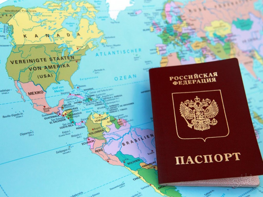 Documents for obtaining citizenship of the Russian Federation