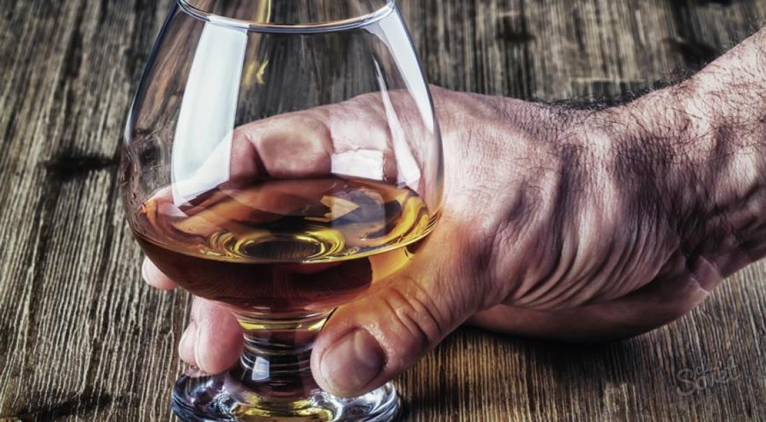 How to bite cognac?