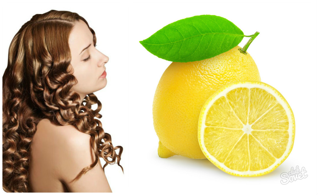 Лимонова маска