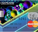 Jak aktivovat Sberbank kartu