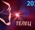 Horoskop na rok 2019 - Taurus