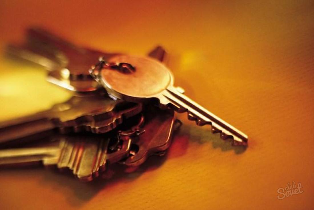 چگونه کلید های آپارتمان را پیدا کنیم