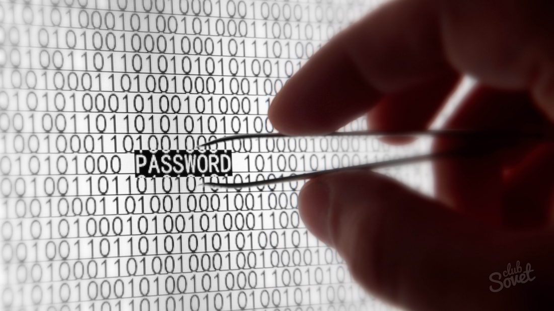 Как увидеть пароль