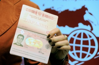 Як відновити паспорт при втраті