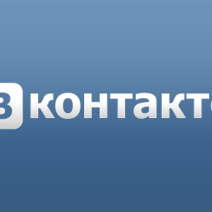Foto cara mendapatkan suara vkontakte