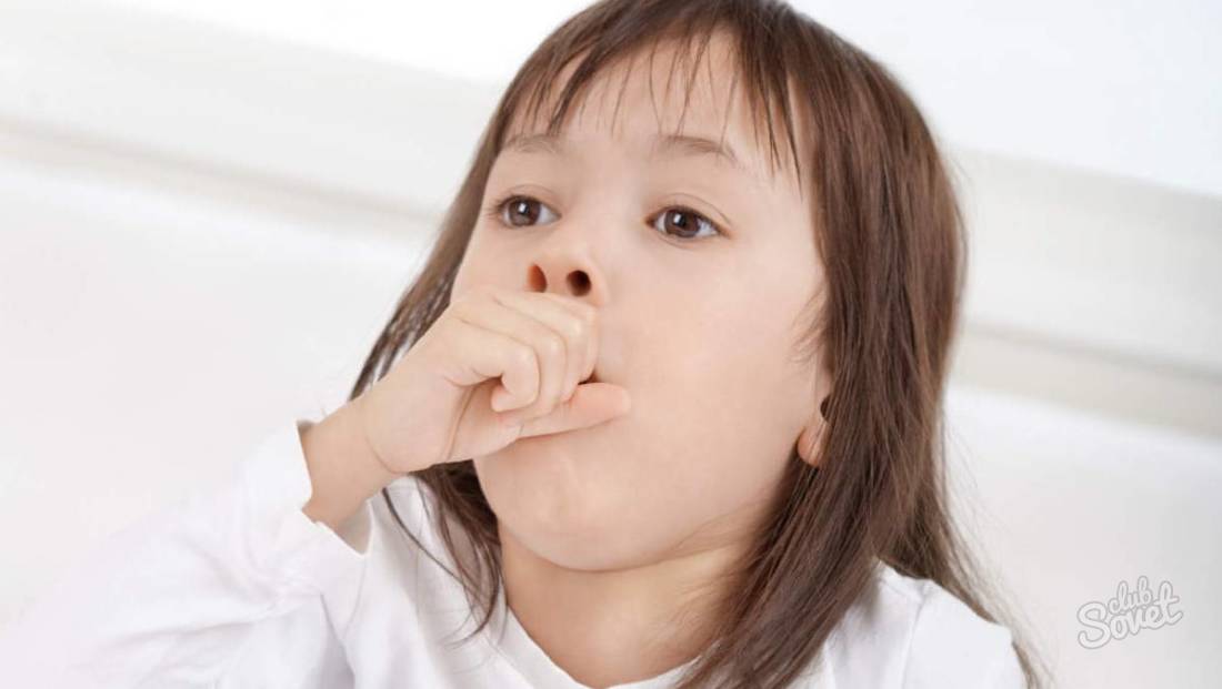 Как да се лекува бебешка кашлица в дете