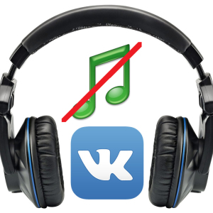 Cum să ștergeți imediat toate înregistrările audio Vkontakte