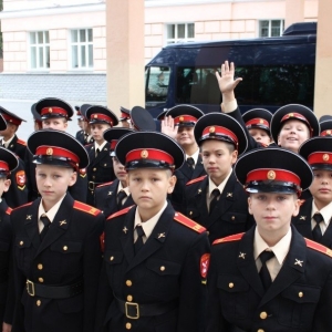 Foto Vad ska man göra i Suvorovs skola i Moskva