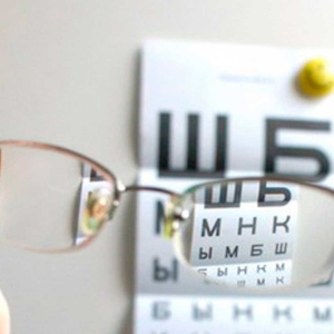 Jak obnovit vizi v Myopia