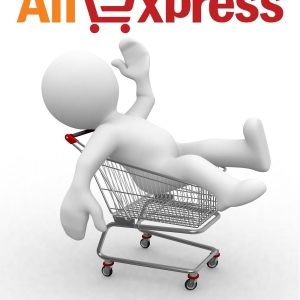 Снимка Как да попълните адреса на AliExpress.com