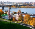 Gdje ići u Nizhny Novgorod