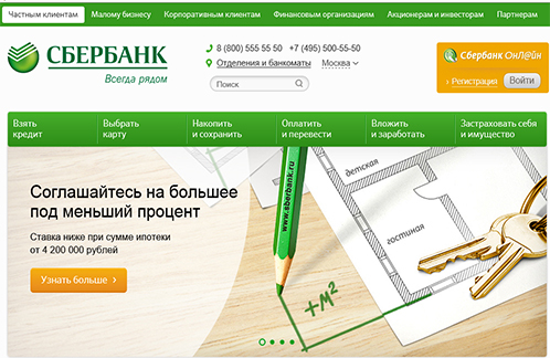 Como abrir uma conta de moeda no Sberbank