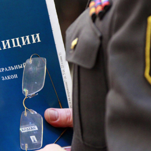 How to calculate the pension of the Ministry of Internal Affairs