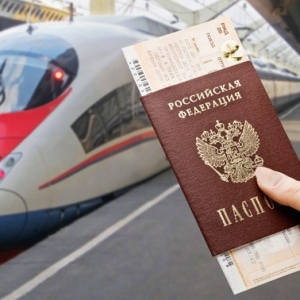 Foto Como você pode comprar um bilhete sem um passaporte