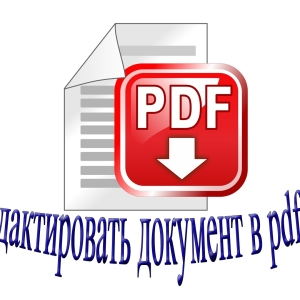 PDF hujjatini qanday tahrirlash kerak