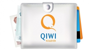 วิธีการค้นหาหมายเลขกระเป๋าสตางค์ Qiwi