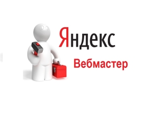 Ako pridať stránky do Yandex