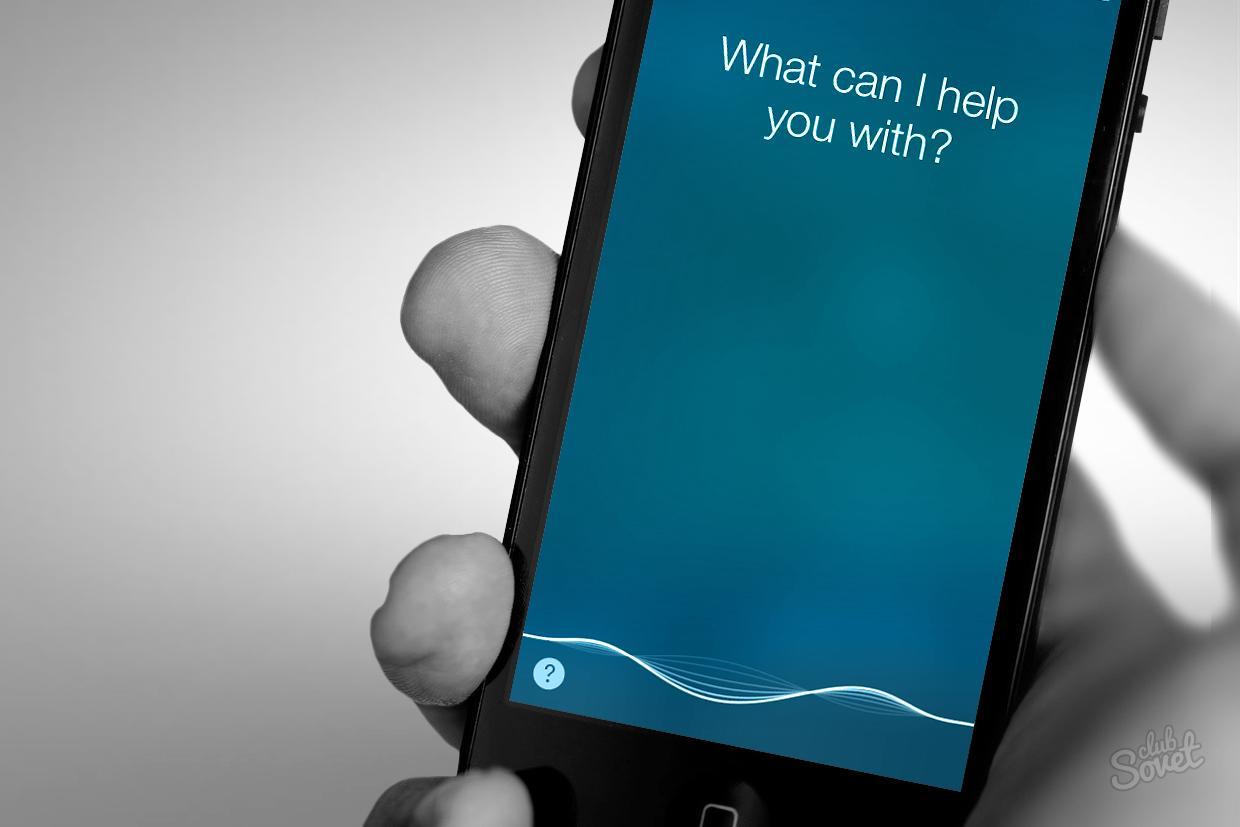 Så här inaktiverar du röstkontrollen av iPhone