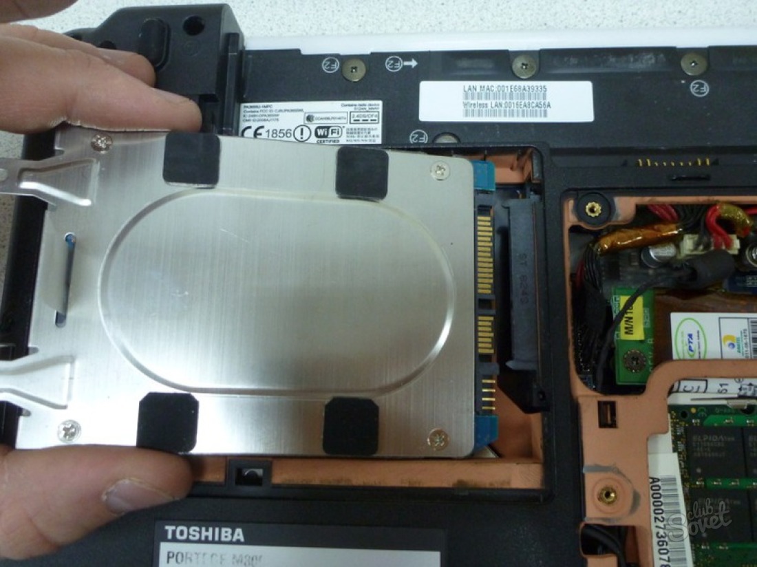 How to pull the hard drive from the laptop