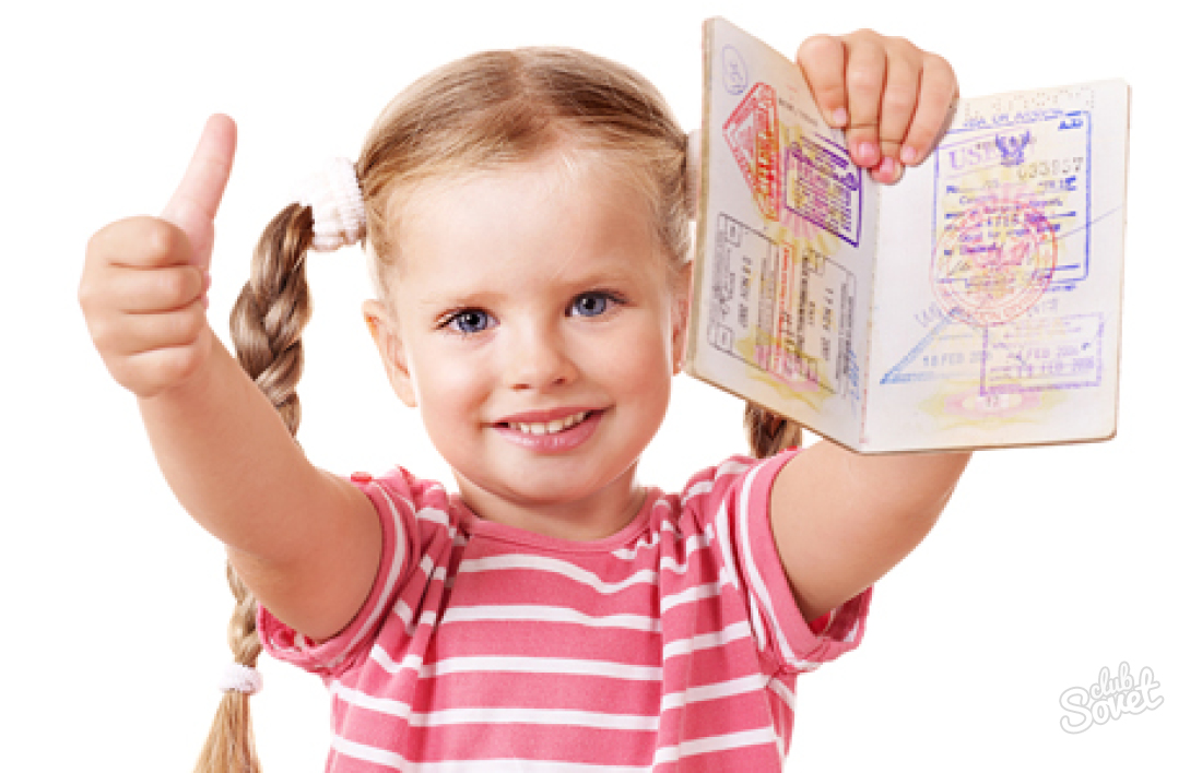 Как да влезете в дете в паспорт