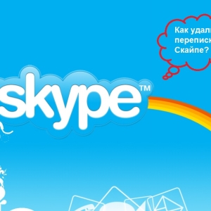 Photo How to remove correspondence in Skype