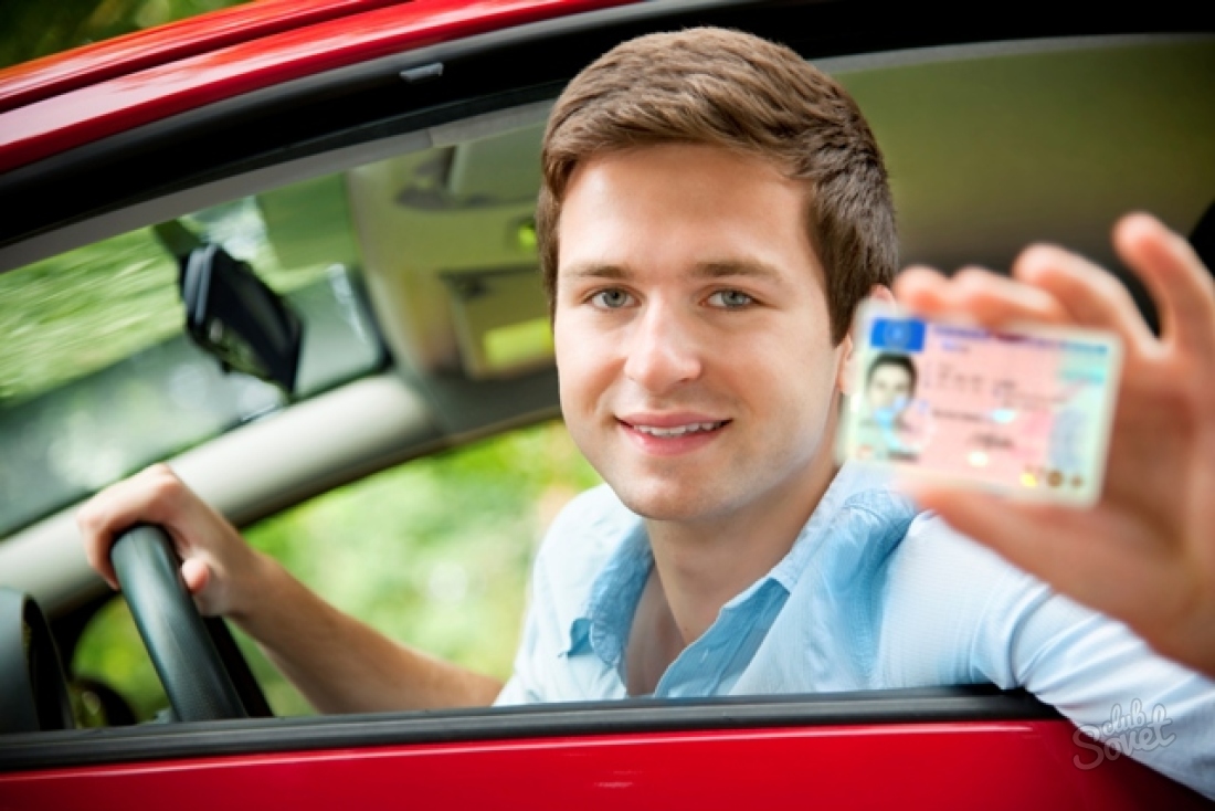 Как восстановить водительское удостоверение