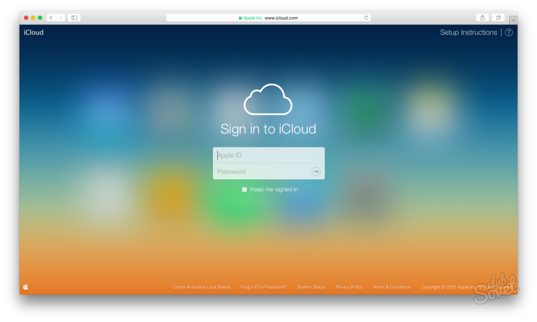 Comment nettoyer le stockage iCloud