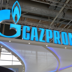 Foto Como comprar Stock Gazprom