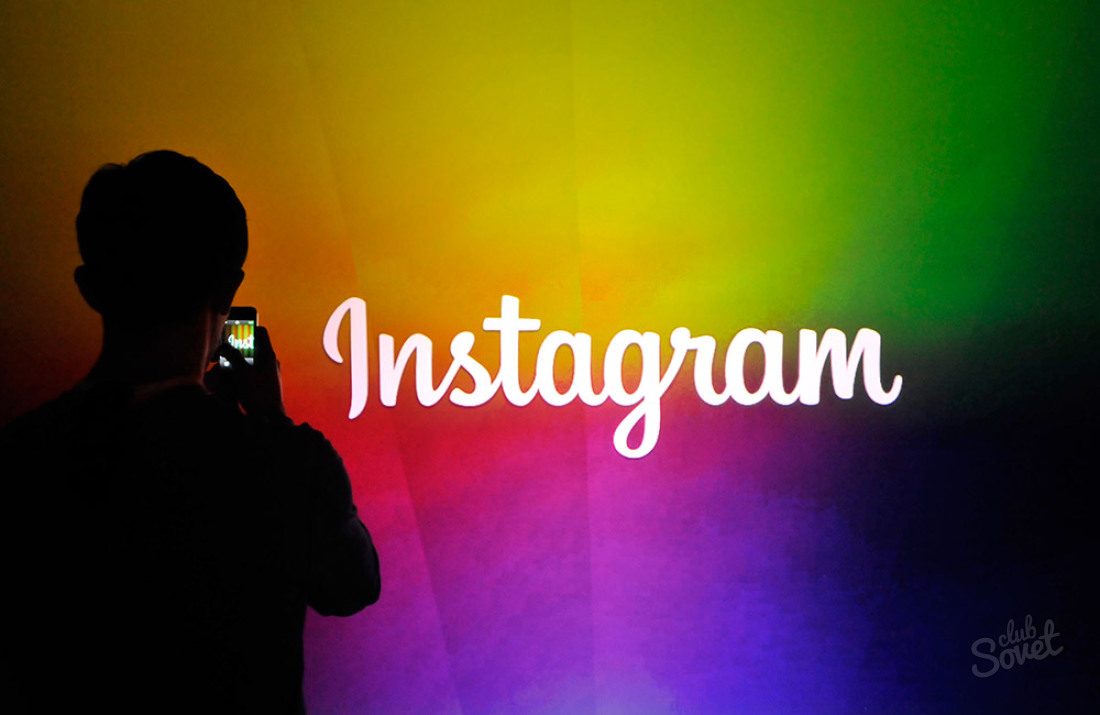 چگونه نمایه Instagram نمایه را ببندید