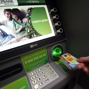 Hur man betalar ett lån via en ATM i Sberbank