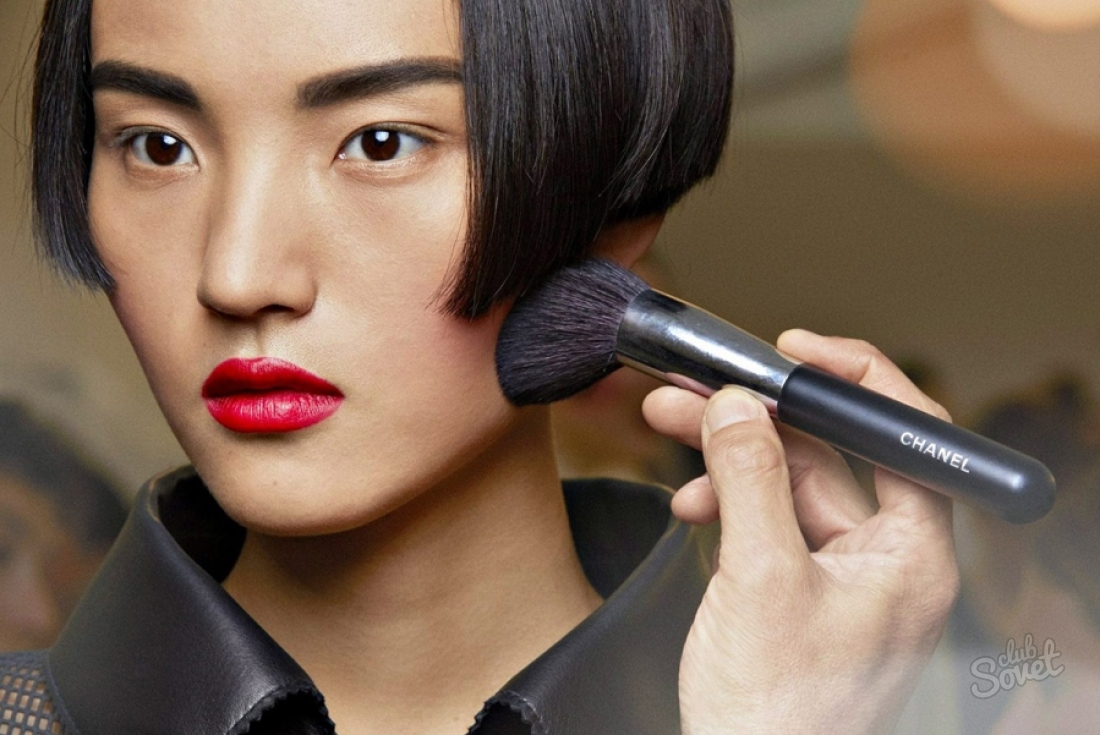 Asijské make-up, jak to udělat