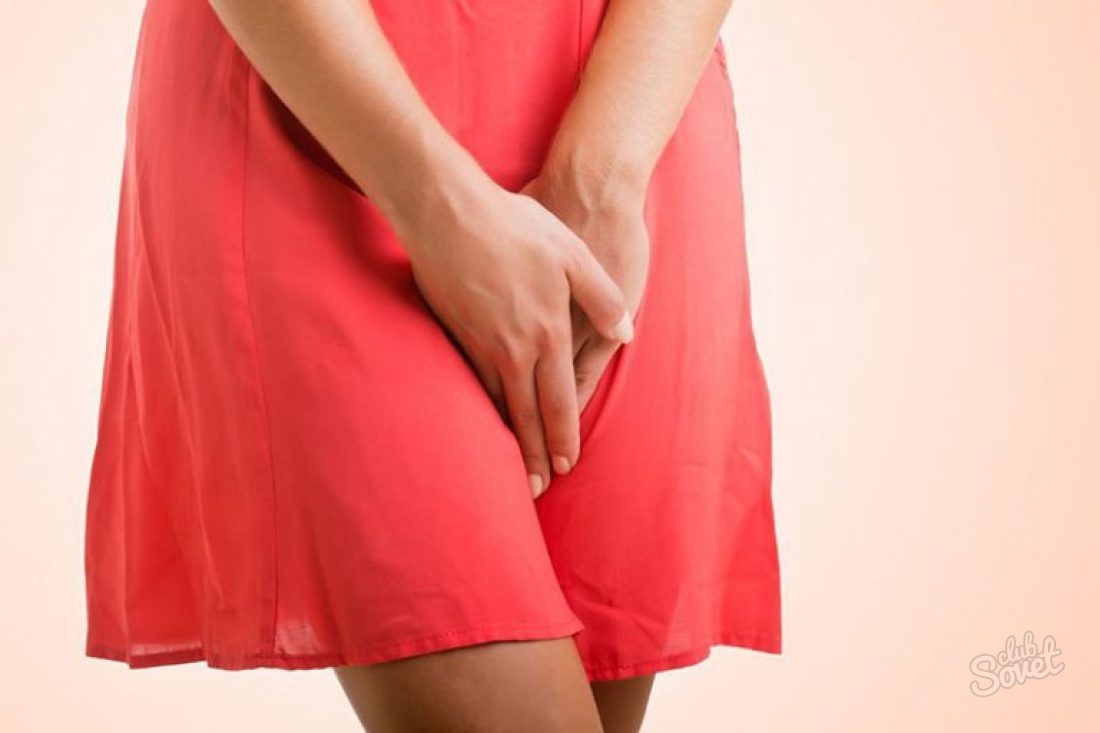 Urininkontinens hos kvinnor Orsaker och behandling