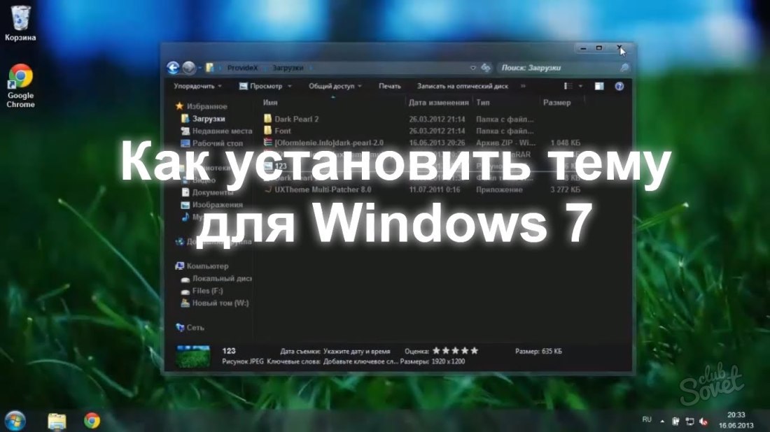 Jak nainstalovat téma na Windows 7