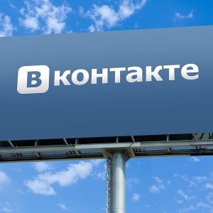 Vkontakte-da biron bir guruhni yaratish