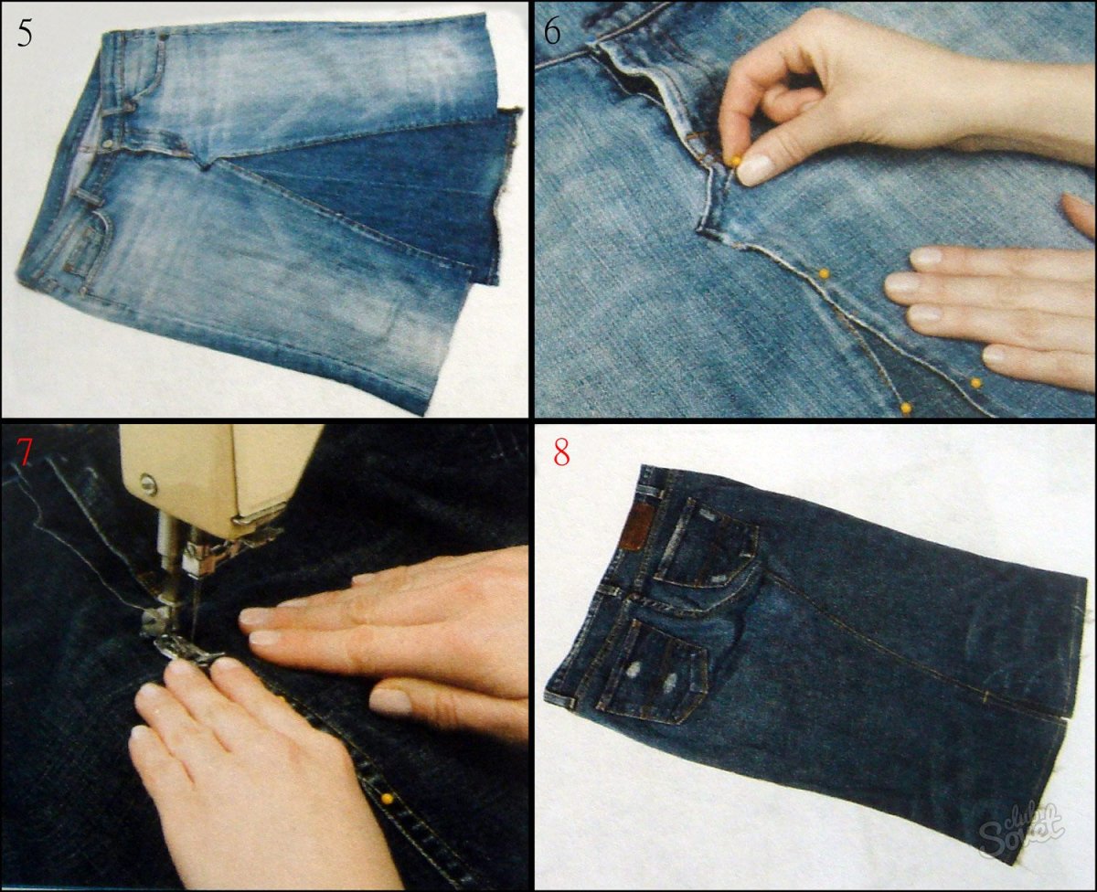 Как от панталоните да шият пола