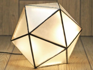Como fazer um papel ikosahedron