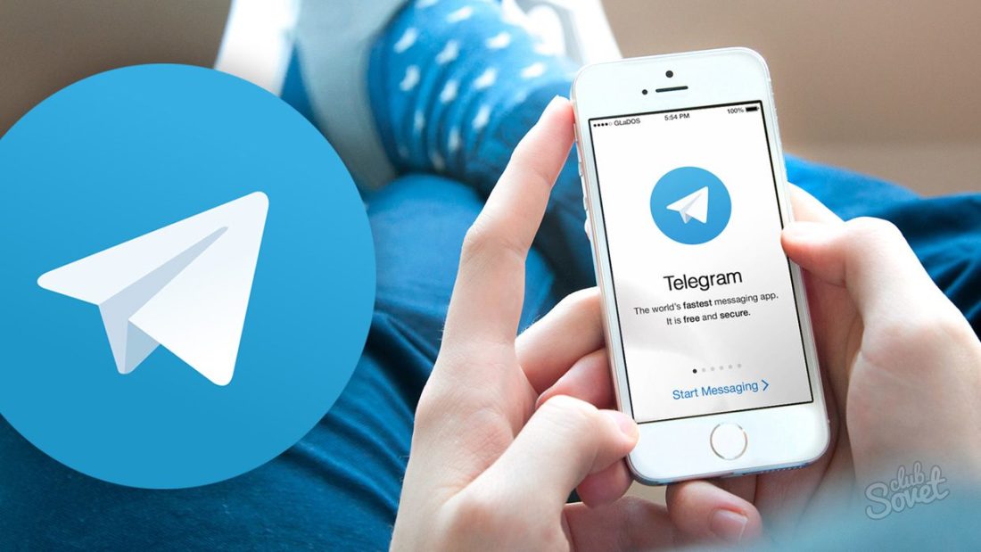 چگونه برای رفتن به تلگرام؟