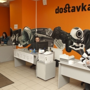 Photo de la boutique en ligne de livraison.ru / dostavka.ru