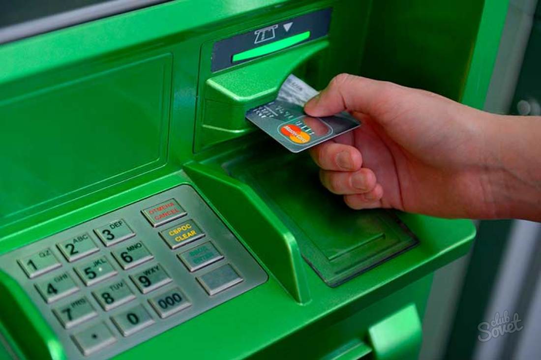 Hur tjäna pengar från Sberbank-kortet